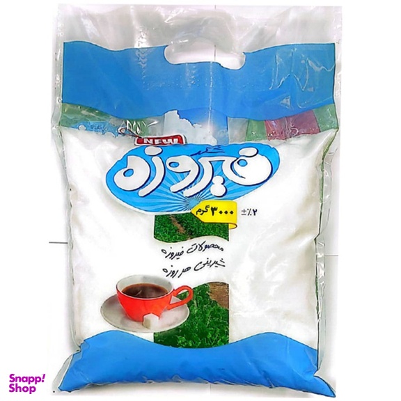 شکر سفید فیروزه وزن 3000 گرم