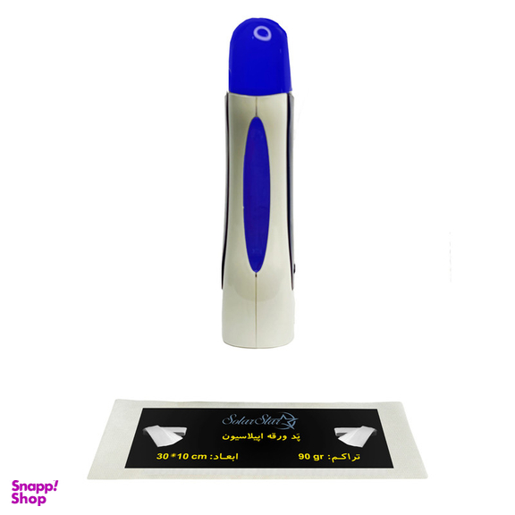 دستگاه موم گرم کن و ذوب وکس خشابی سولار استار مدل 401 به همراه پد اپیلاسیون بسته 10 عددی