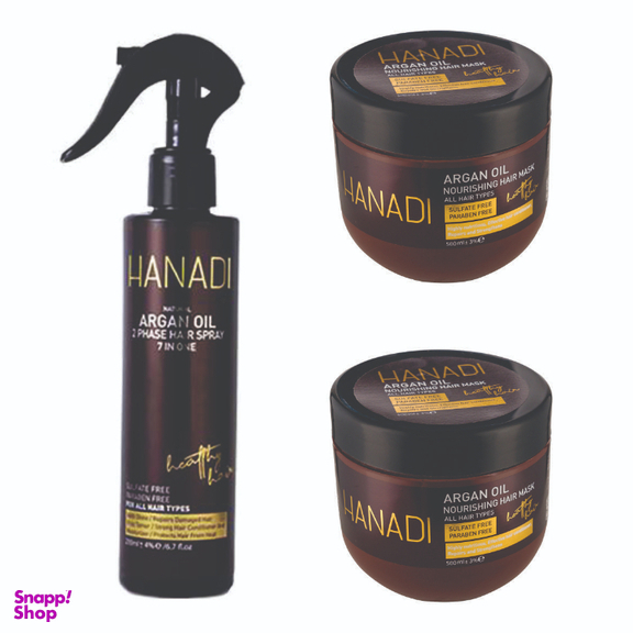 پک ماسک مو و اسپری دوفاز هانادی مدل Argan مجموعه 3 عددی