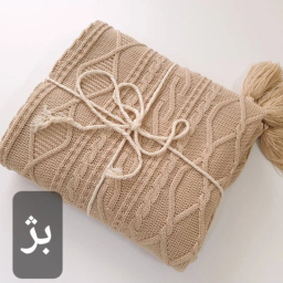 شال مبل و تخت مدل دیانا سایز 175×145 سانتی متر