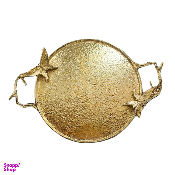 سینی طرح پروانه کد 0150