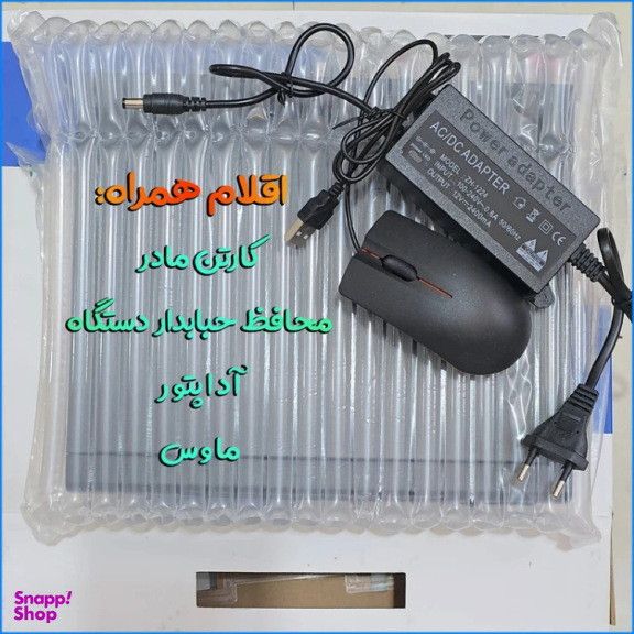 ضبط کننده ویدیویی آی کیو مدل Pro-VR کد 8CH