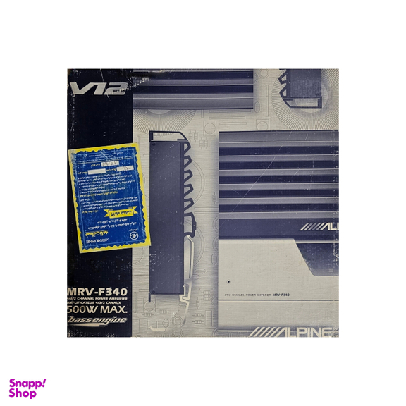 آمپلی فایر خودرو آلپاین مدل MRV-F340