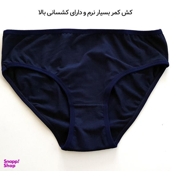 شورت زنانه ماییلدا مدل پنبه ای کد 4830-6 بسته 6 عددی