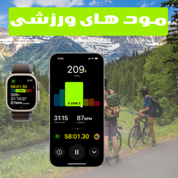ساعت هوشمند گیفت کالکشن مدل HW9