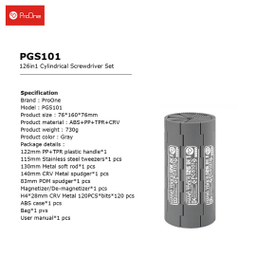 ست پیچ گوشتی سیلندری پرووان مدل PGS101 بسته 126 عددی