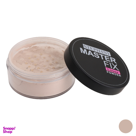 پودر فیکس آرایشی استفانی مدل MASTER FIX کد 02 وزن 30 گرم