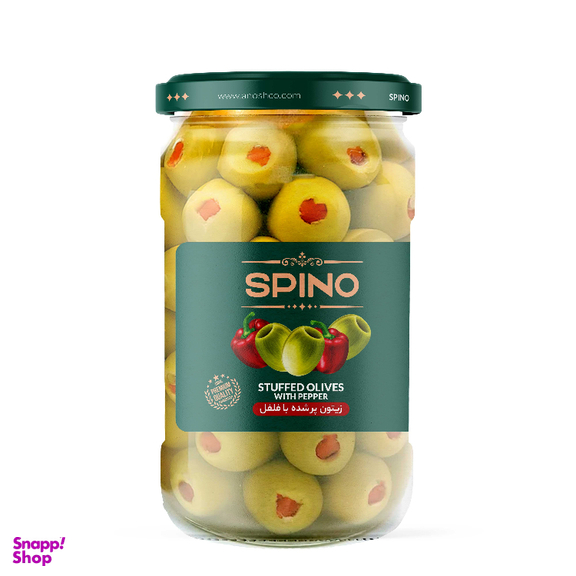 زیتون پر شده با فلفل اسپینو وزن 700 گرم