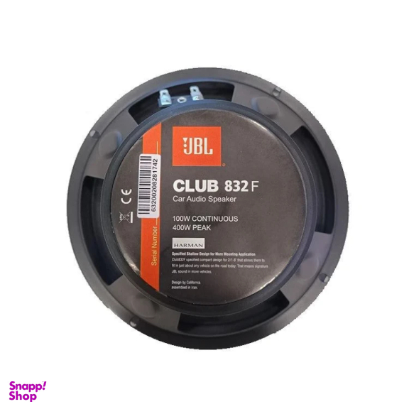 میدرنج 400 وات جی بی ال مدل CLUB 832F بسته 2 عددی