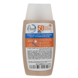 کرم ضد آفتاب پیکسل مدل Acne Prone حجم 50 میلی لیتر