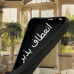 کاور رز باد مدل MRM10-132 مناسب برای گوشی موبایل سامسونگ Galaxy A03s