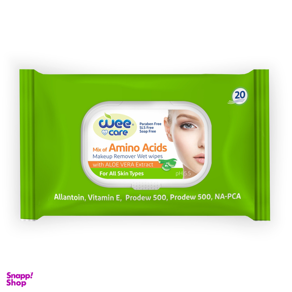 دستمال مرطوب پاک کننده آرایش وی کر مدل Mix Of Amino Acid بسته 20 عددی