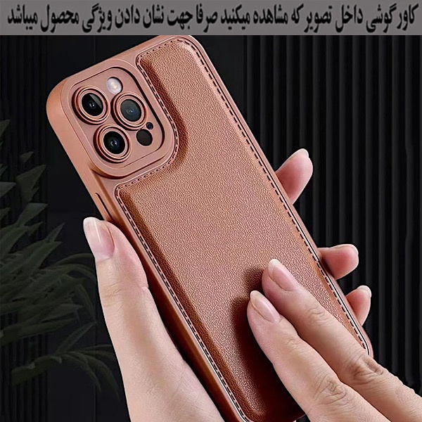 کاور گوشی موبایل رز باد مدل 08NRMM-16 مناسب برای شیائومی Poco M6 Pro 4G / Redmi Note 13 Pro 4G