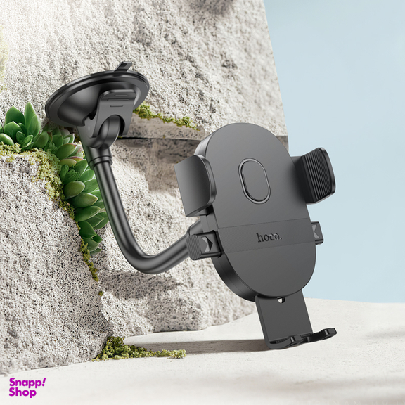 پایه نگهدارنده گوشی موبایل هوکو مدل H20