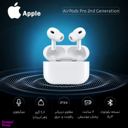 ایرفون بی سیم بلوتوثی طرح اپل مدل AirPods Pro 2nd Generation 2022