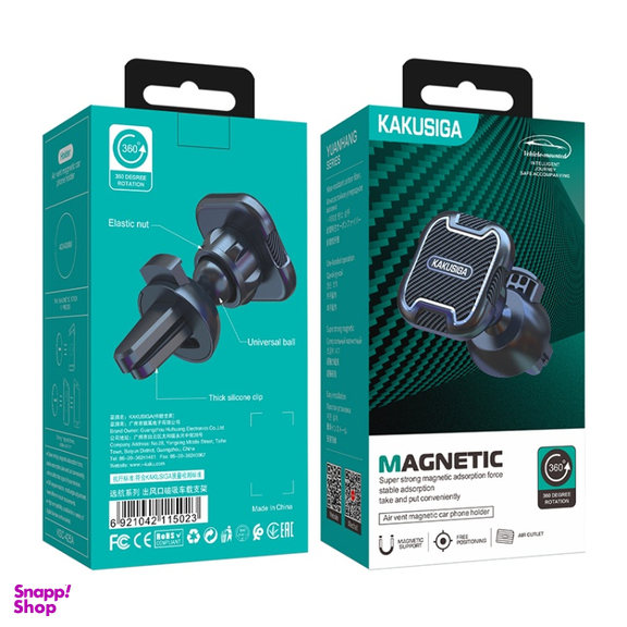 پایه نگهدارنده گوشی موبایل کاکوسیگا مدل KSC-425B