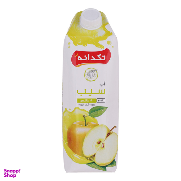 آب سیب تکدانه حجم 1 لیتر