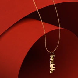 گردنبند طلا 18 عیار زنانه مدوپد مدل senidokht