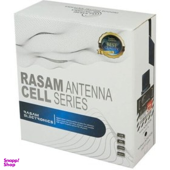 آنتن رومیزی رسام مدل c7 به همراه آداپتور