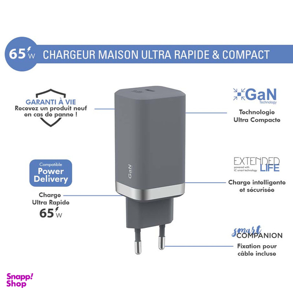 شارژر دیواری فورس مدل FPCS65WGANCG USB C PD