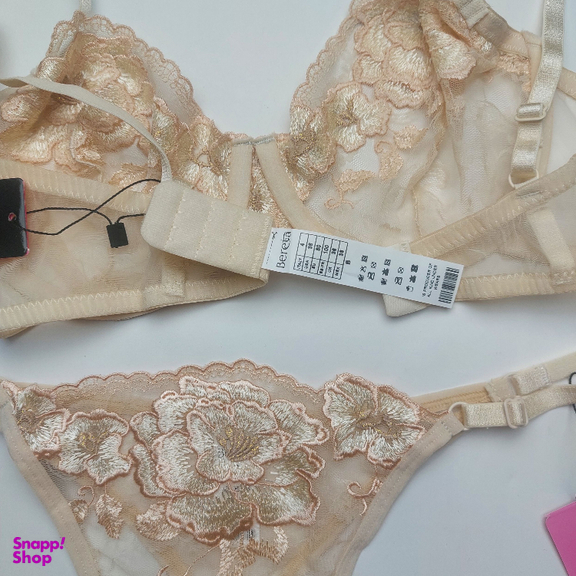 ست شورت و سوتین زنانه برتا کد 2020NK رنگ کرم