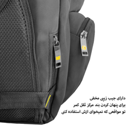 کوله پشتی طرح کاترپیلار مدل CAT302036