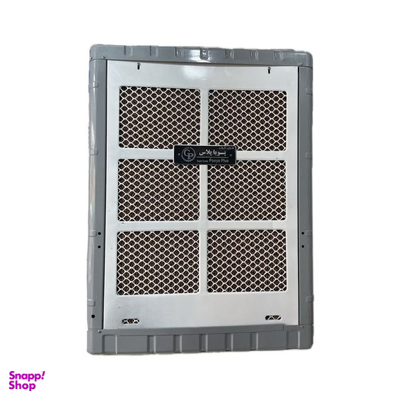 کولر سلولوزی جنرال پویا مدل P plus 8500S