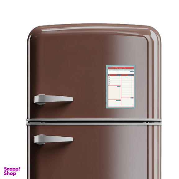 مگنت یخچال لاژید مدل پلنر روزانه کد MGNT03