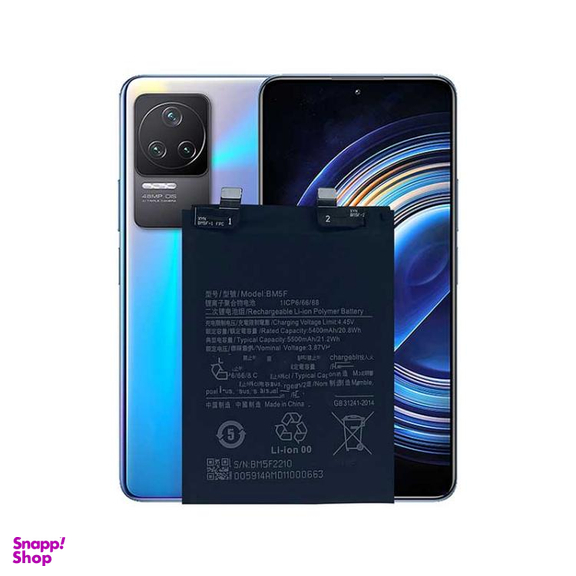 باتری گوشی موبایل مدل BM5F مناسب شیائومی Redmi K50