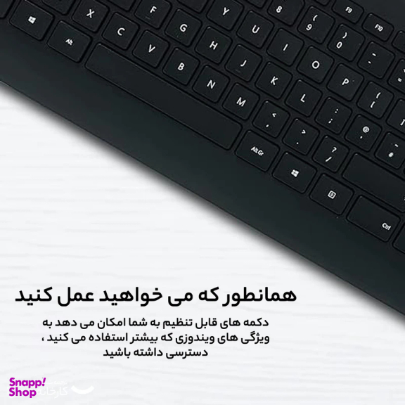 کیبورد و ماوس مایکروسافت مدل 900