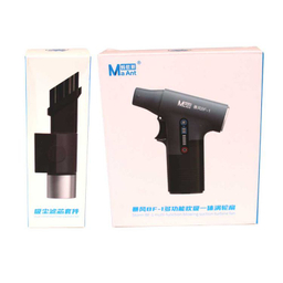 جت فن مانت توربو مدل MAANT BF-1 کد SH-1141