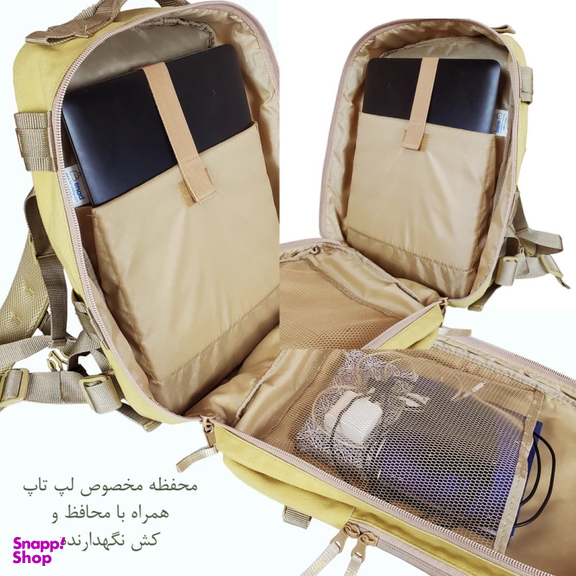 کوله پشتی برساد مدل +Bb 103 tactical