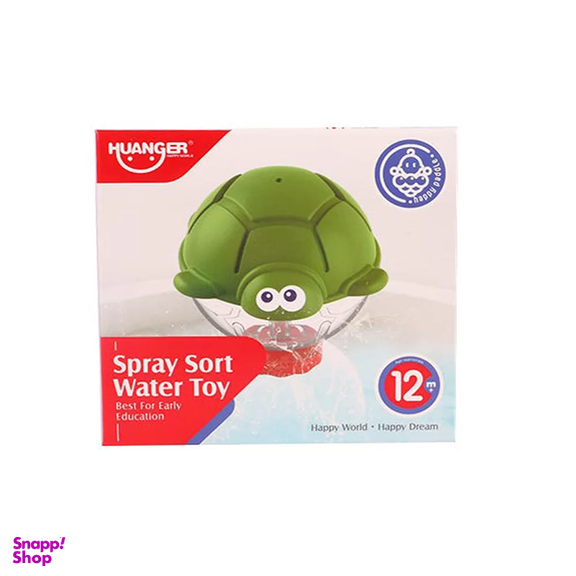 اسباب بازی حمام هانگر طرح لاکپشت