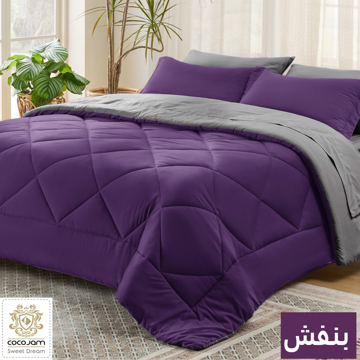 سرویس خواب کوکو جم مدل فرنو یک نفره 4 تکه