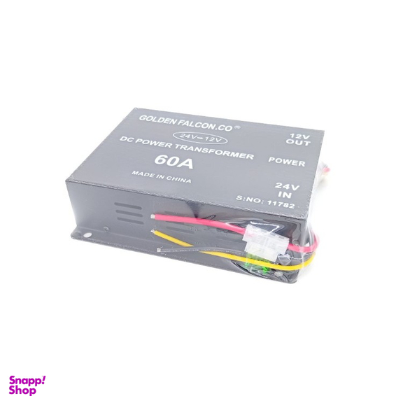 مبدل برق 24 ولت به 12 ولت مدل گلدن فالکون 60 آمپر
