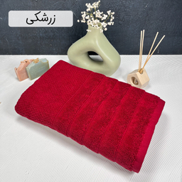 حوله حمام دنیز طرح پینار سایز 100×155 سانتی متر