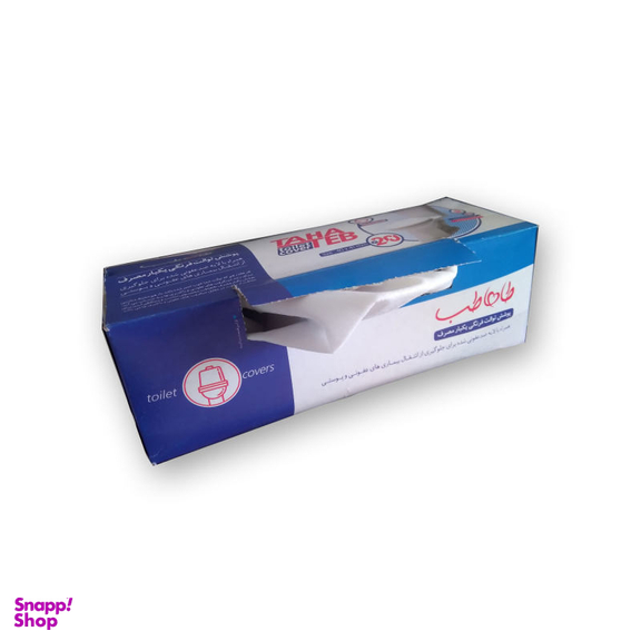 روکش توالت فرنگی طاهاطب کد 5279-3 مجموعه 3 بسته 20 عددی