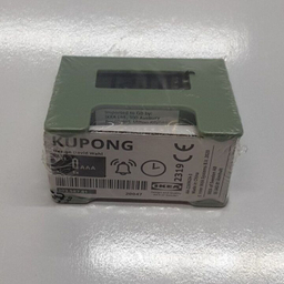 ساعت روميزی ایکیا مدل Kupong