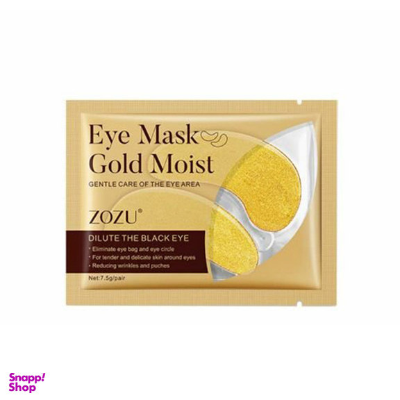 ماسک ورقه ای زیر چشم زوزو مدل gold حجم 7.5 گرم