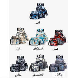 کوله پشتی پسرانه کد 11 همراه با جامدادی و کیف رودوشی