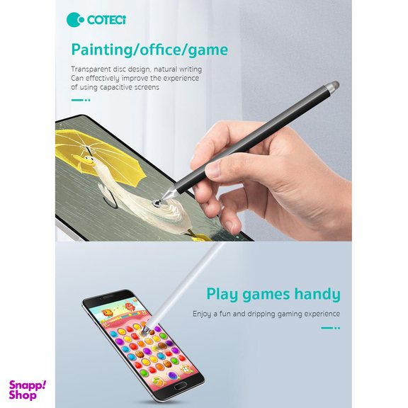 قلم لمسی کوتتسی مدل 62OO2BK