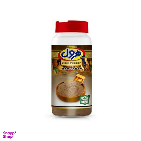 پودر فلفل سیاه هرول وزن 80 گرم