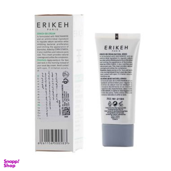 بی بی کرم اریکه رنگ بژ طبیعی حجم 30 میلی لیتر