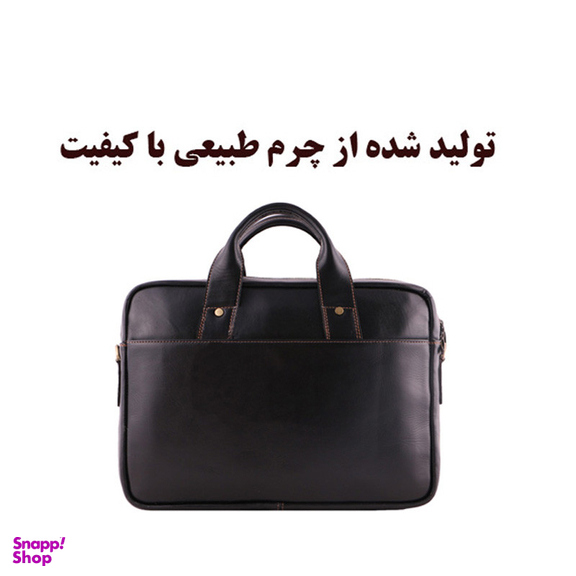 کیف لپ تاپ لیدوما مدل Li-9 مناسب برای لپ تاپ 15 اینچی