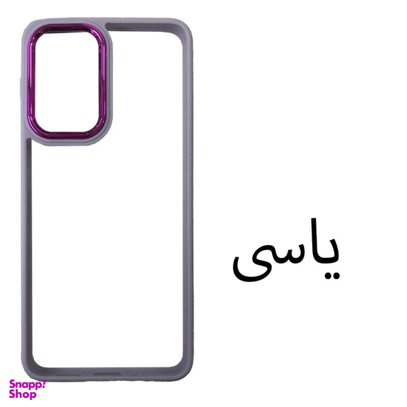 کاور گوشی موبایل مدل New Skin مناسب سامسونگ Galaxy A73 5G