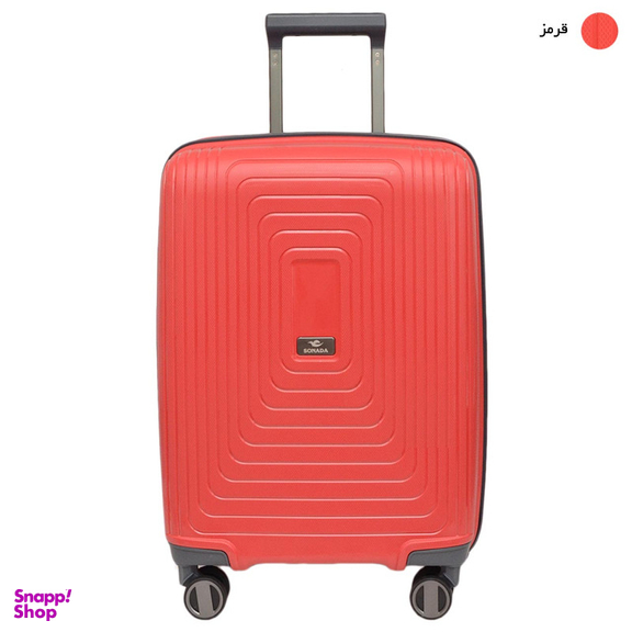 چمدان سونادا مدل CS 97759 20S سایز کوچک