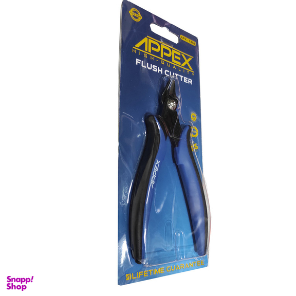 انبر کف چین اپکس مدل SMT-APX7456--FLUSH CUTTER سایز 5 اینچ