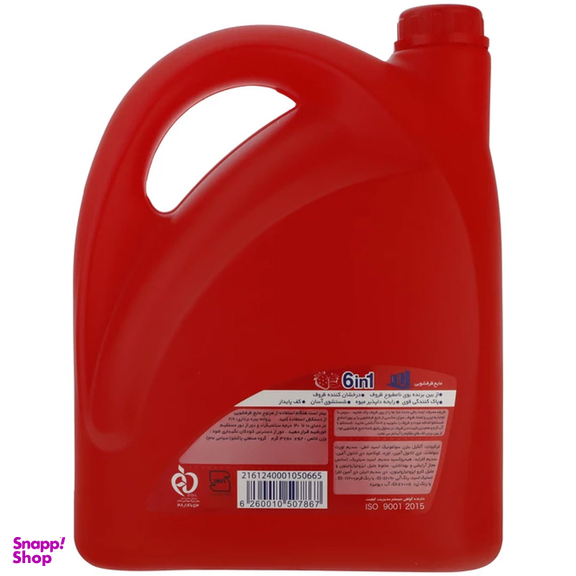 مایع ظرفشویی اوه مدل Strawberry وزن 3750 گرم