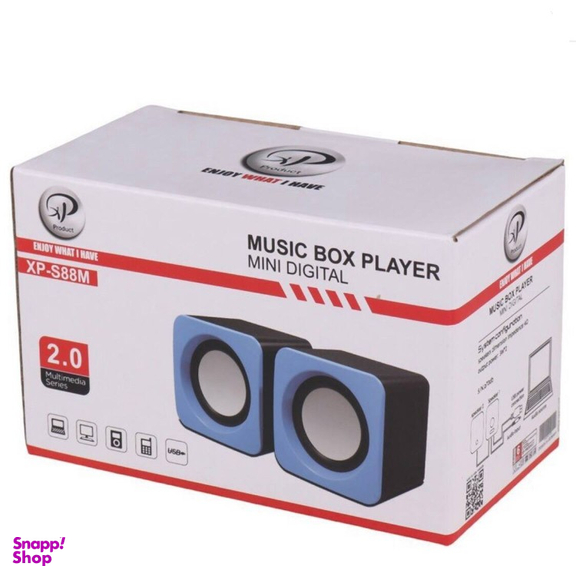 اسپیکر بلوتوثی قابل حمل ایکس پی-پروداکت مدل XP-S88M