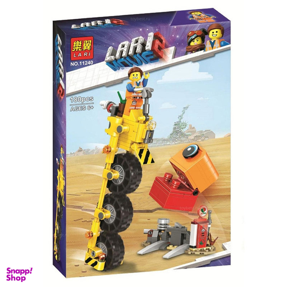 ساختنی لاری مدل Movie 2 کد 11240